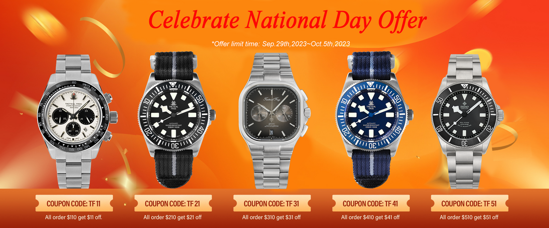 Celebrate National Day and Holiday Notice!