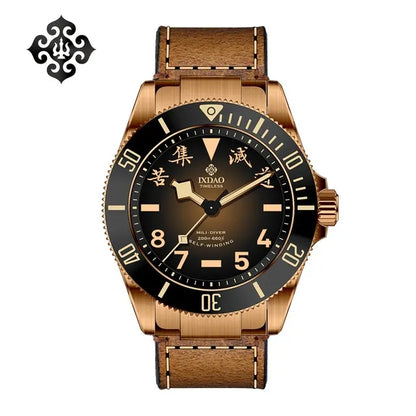 IXDAO Bronze 39mm Automatic Dive Watch