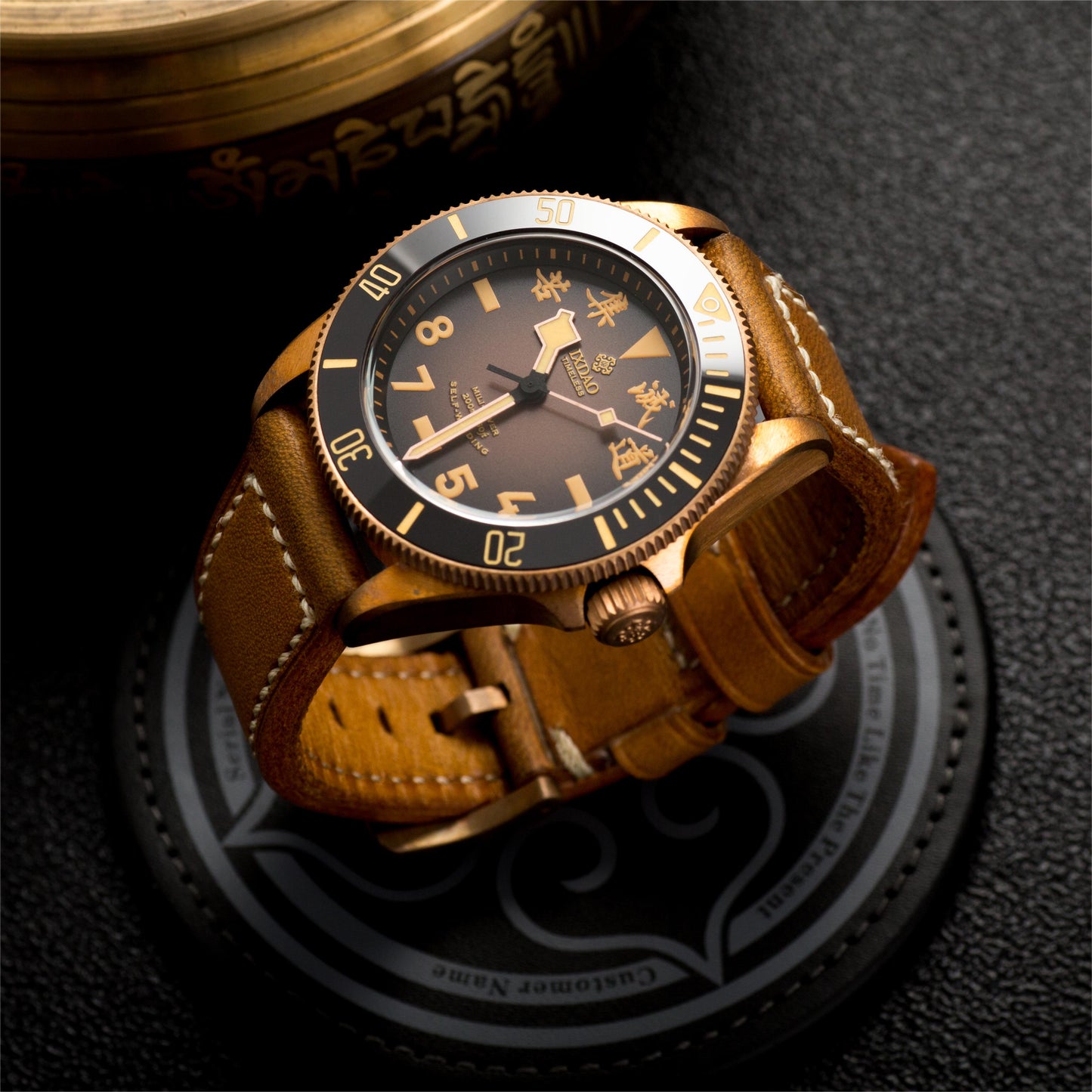 IXDAO Bronze 39mm Automatic Dive Watch