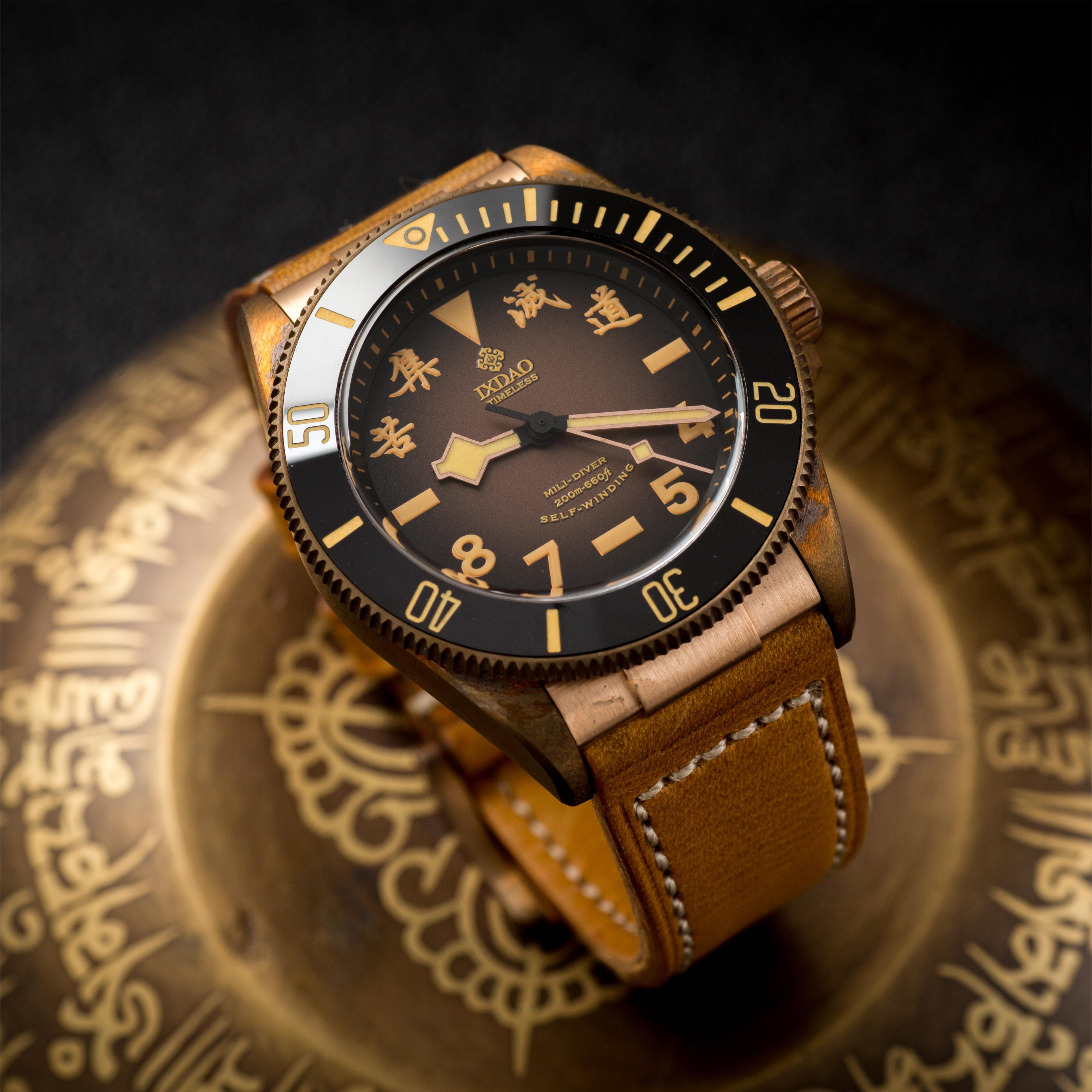 IXDAO Bronze 39mm Automatic Dive Watch